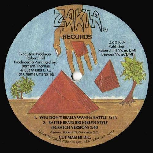 Cutmaster D.C. : You Don't Really Wanna Battle (12")