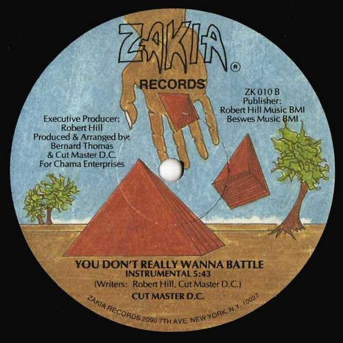 Cutmaster D.C. : You Don't Really Wanna Battle (12")