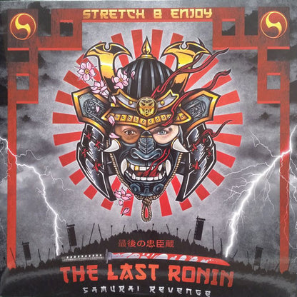 The Last Ronin : Samurai Revenge (3x12", Album)