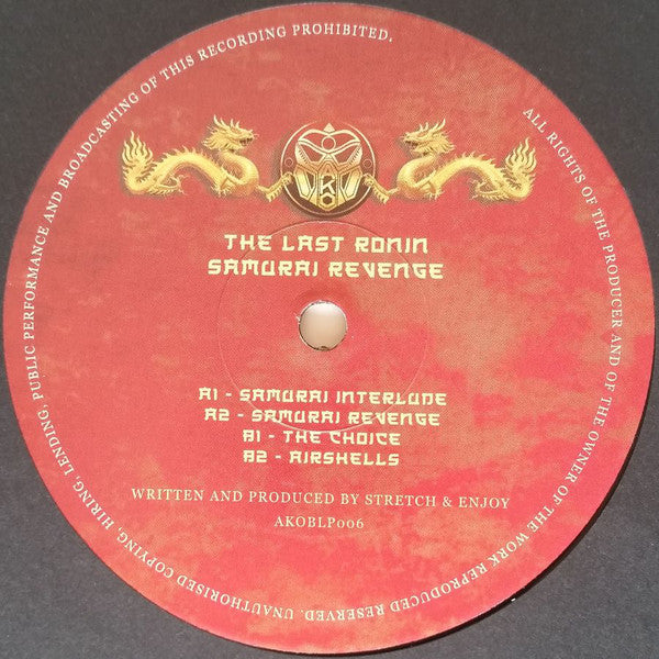 The Last Ronin : Samurai Revenge (3x12", Album)