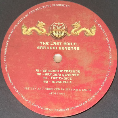 The Last Ronin : Samurai Revenge (3x12", Album)