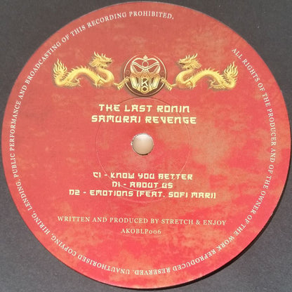 The Last Ronin : Samurai Revenge (3x12", Album)