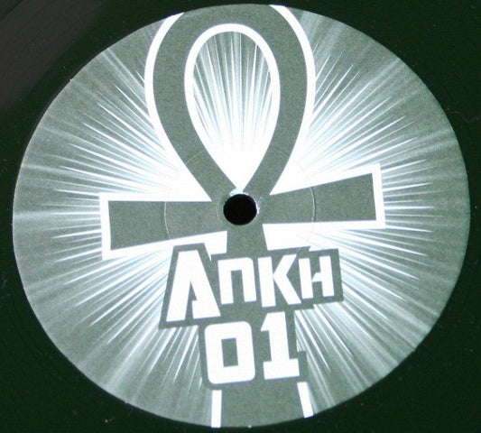 Various : Ankh 01 (12")