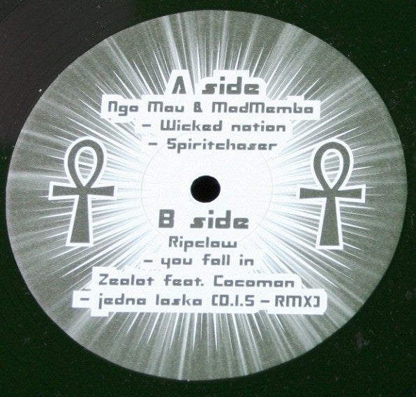 Various : Ankh 01 (12")