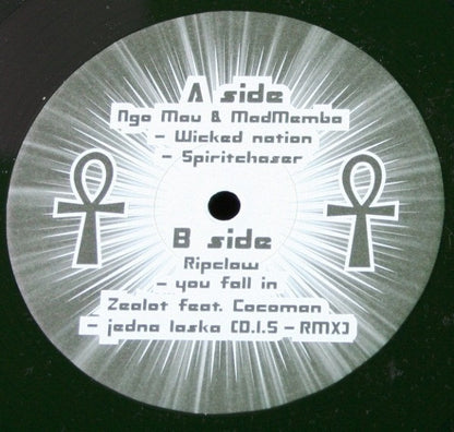 Various : Ankh 01 (12")