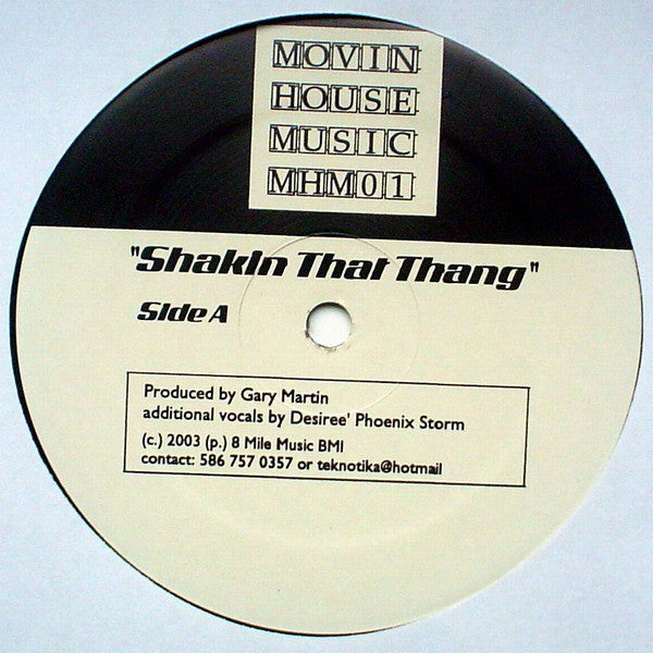 Gary Martin : Shakin That Thang (12")