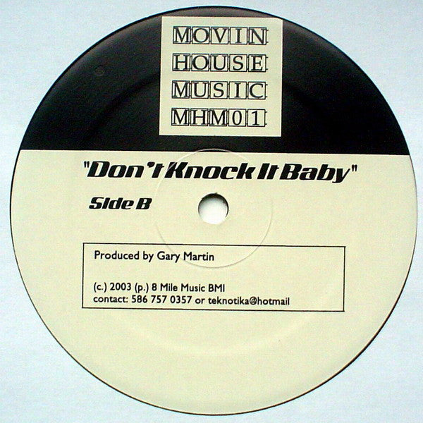 Gary Martin : Shakin That Thang (12")