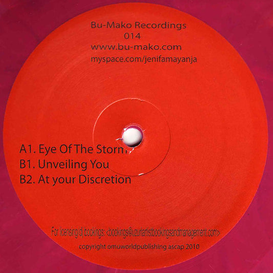 Jenifa Mayanja : Music 4 Adults (12", Pin)