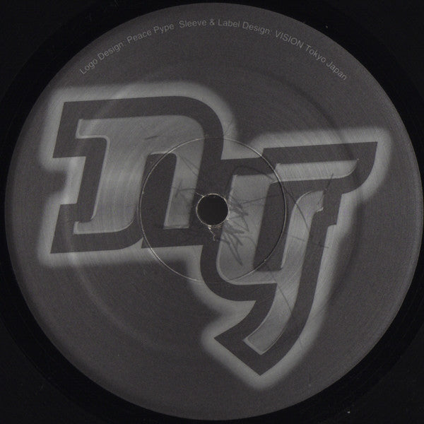 Soul Movement : Fin Del Verano / The Playa (12")