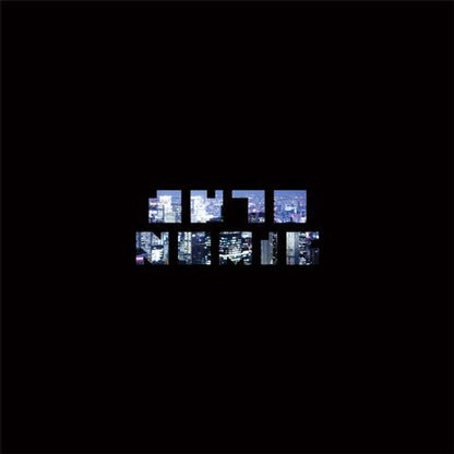 Various : Acacia Avenue / Detroid (12")