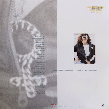 Pebbles With Salt-N-Pepa* : Backyard (12", Single)