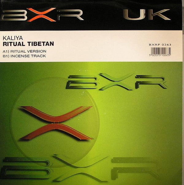 Kaliya : Ritual Tibetan (12")