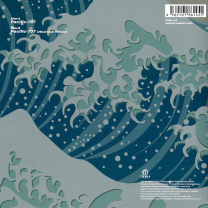 Cruisic : Pacific-707 (7", RSD, Single, Ltd)