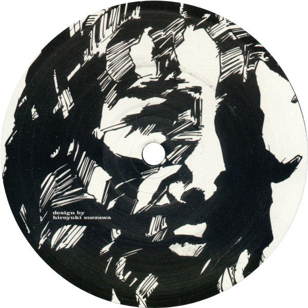 Enduser / Soundmurderer : Revolution E.P. (12", EP)