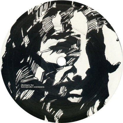 Enduser / Soundmurderer : Revolution E.P. (12", EP)