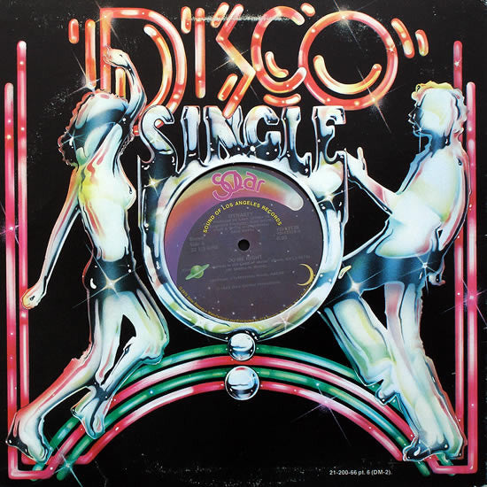 Dynasty : Do Me Right (12", Single, Sil)