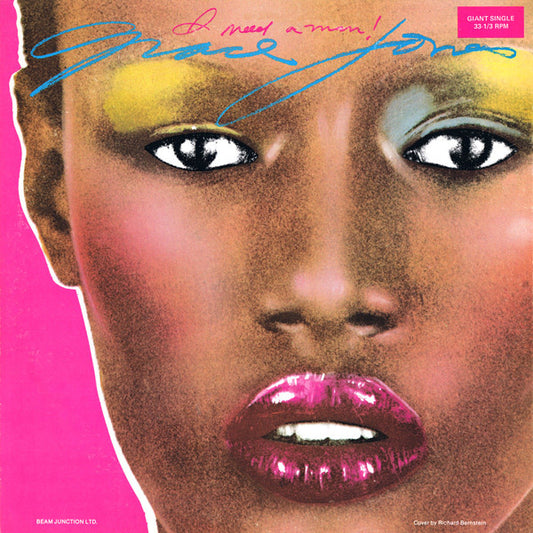 Grace Jones : I Need A Man (12", Promo)