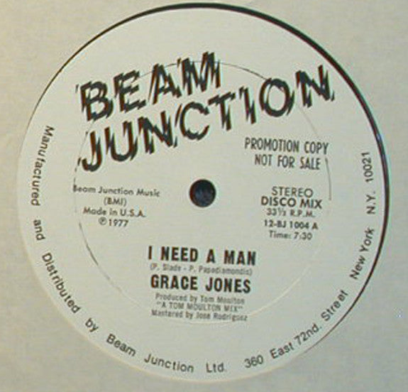 Grace Jones : I Need A Man (12", Promo)