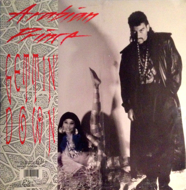 Arabian Prince* : Gettin' Down / Dope Thang (12")