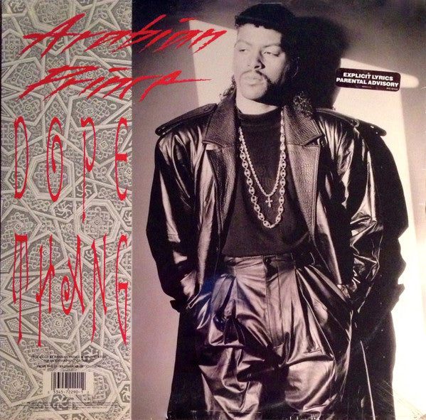 Arabian Prince* : Gettin' Down / Dope Thang (12")