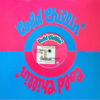 Big Daddy Kane : Ooh, Aah, Nah-Nah-Nah (12", Promo)