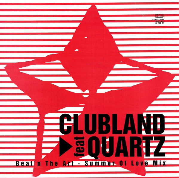 Clubland Feat Quartz (2) : Let's Get Busy (Pump It Up) (12")