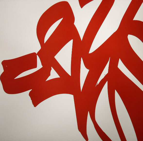 DJ Crystl : Let It Roll 2004 / Warpdrive 2004 (12")