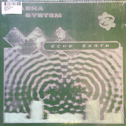 Akasha System : Echo Earth (LP, Mos)