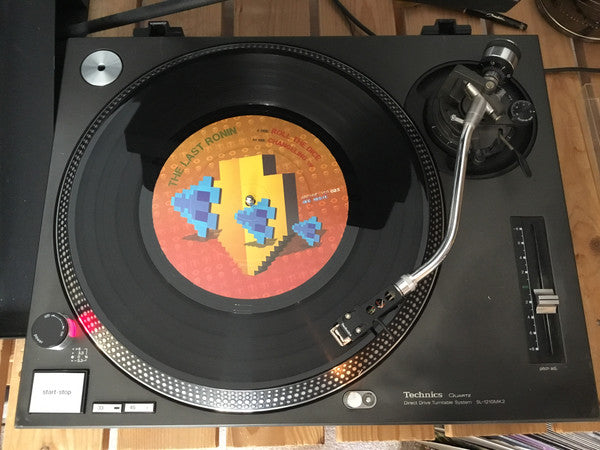 The Last Ronin : Roll The Dice / Changeling (VIP) (12")