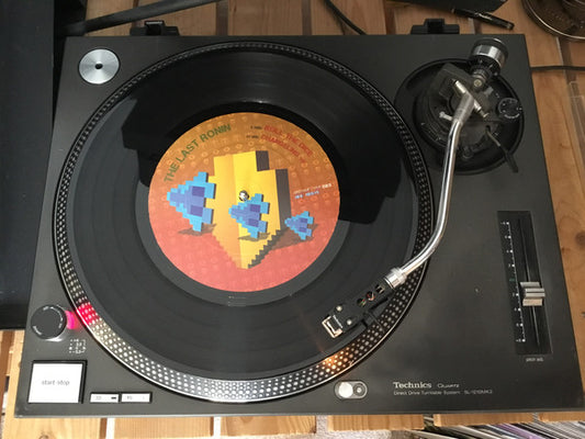 The Last Ronin : Roll The Dice / Changeling (VIP) (12")