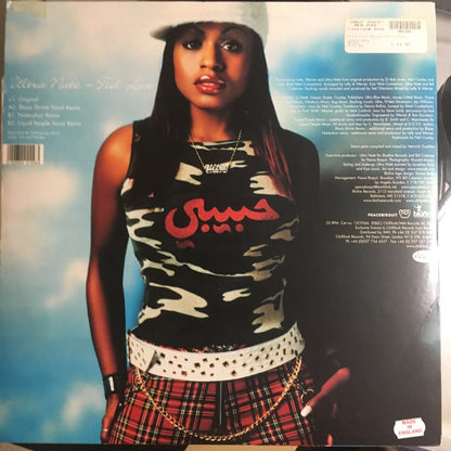 Ultra Naté : Feel Love (12")