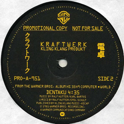 Kraftwerk : Pocket Calculator / Dentaku (12", Promo)