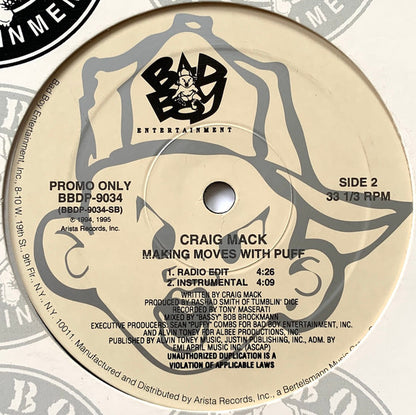 Craig Mack : When God Comes (12", Promo)