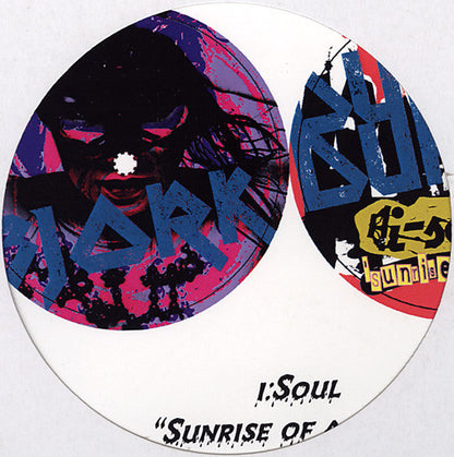 Duran Duran / Björk : Sunrise Of A Heart (12", Unofficial, W/Lbl)