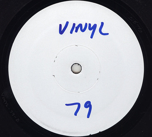 Duran Duran / Björk : Sunrise Of A Heart (12", Unofficial, W/Lbl)