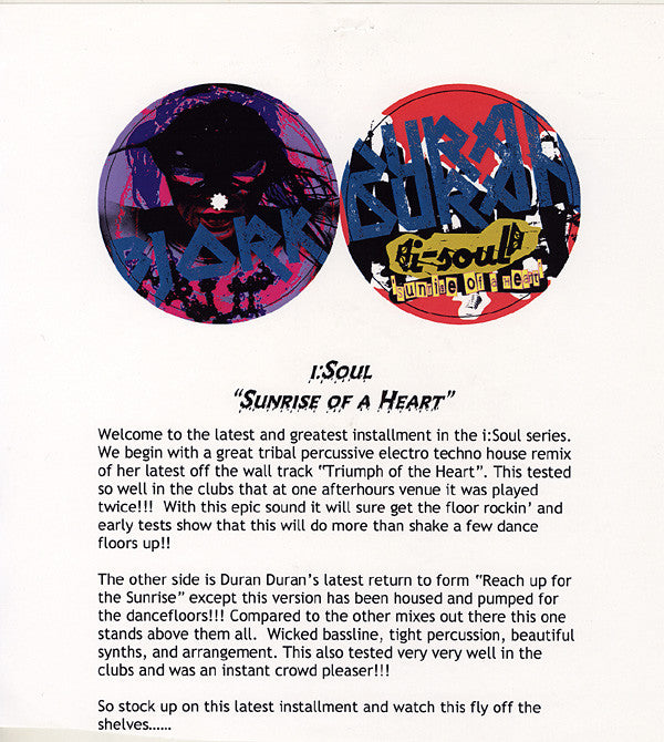 Duran Duran / Björk : Sunrise Of A Heart (12", Unofficial, W/Lbl)
