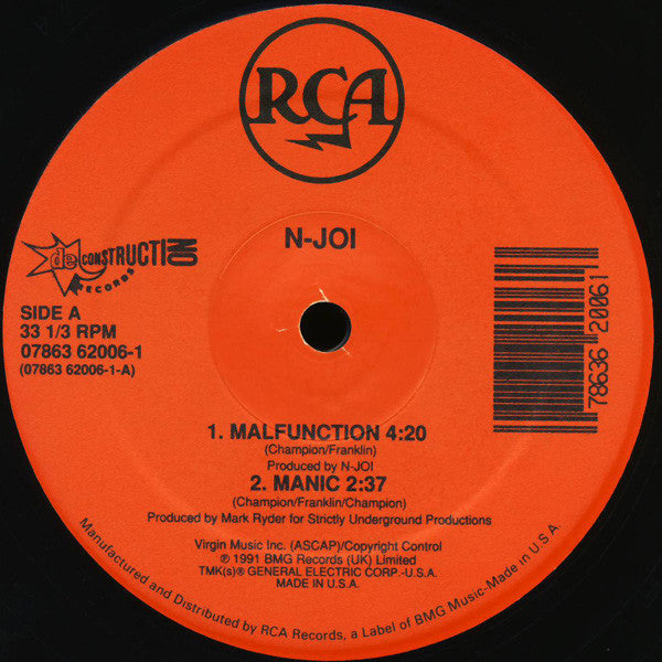 N-Joi : Malfunction (12")