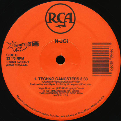 N-Joi : Malfunction (12")