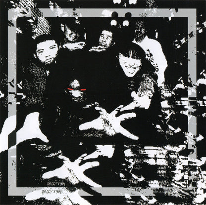 サイケアウツ : 逆襲のサイケアウツ: ベスト・カッツ 1995-2000 = Cycheouts' Counterattack: Best Cuts 1995-2000 (CD, Comp, P/Mixed)
