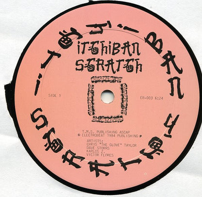 Chris "The Glove" Taylor / Dave Storrs* / Karlos Z.* / Victor Flores : Itchiban Scratch (12")