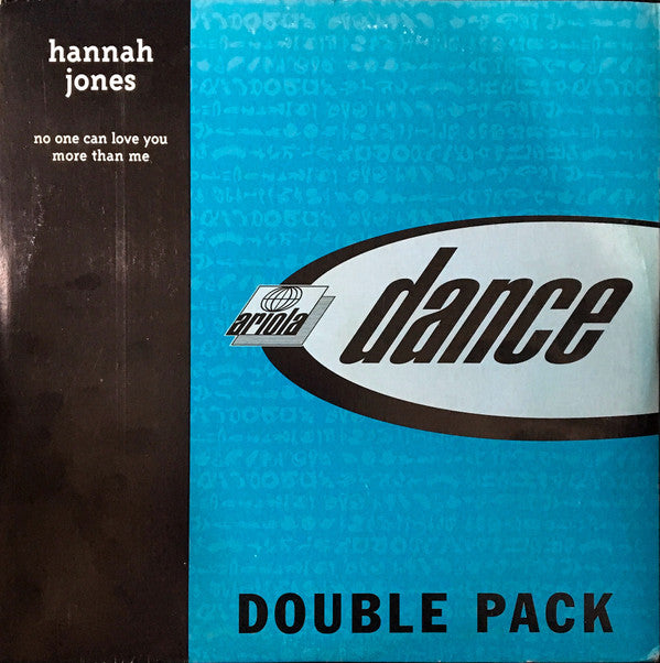 Hannah Jones : No One Can Love You More Than Me (2x12")