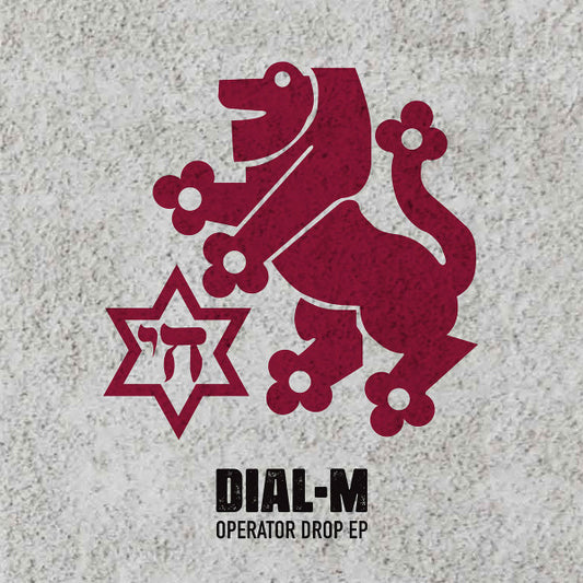 Dial-M : Operator Drop EP (2x10", EP)