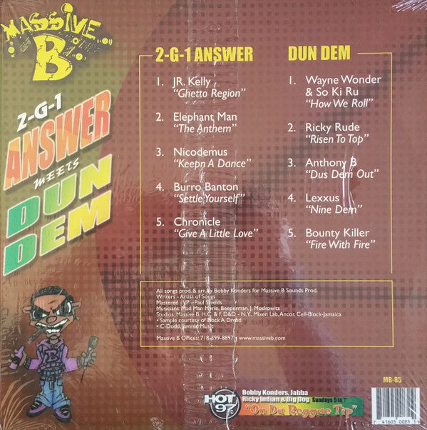 Various : 2-G-1 Answer / Dun Dem (12", Comp)