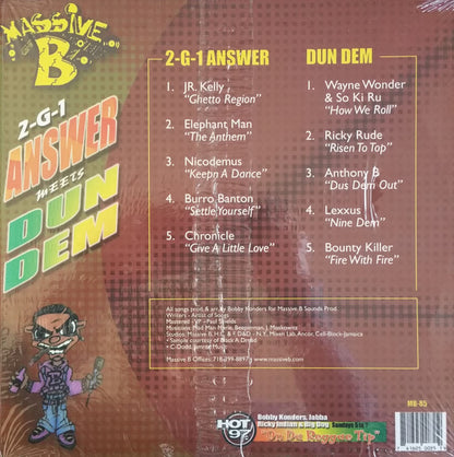 Various : 2-G-1 Answer / Dun Dem (12", Comp)