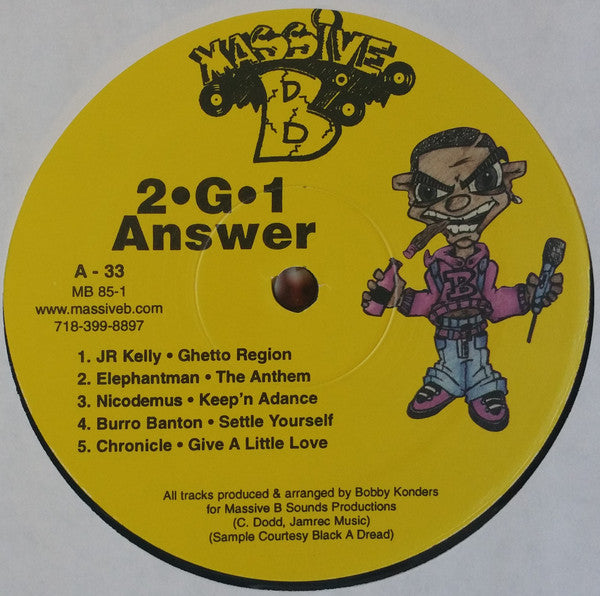 Various : 2-G-1 Answer / Dun Dem (12", Comp)