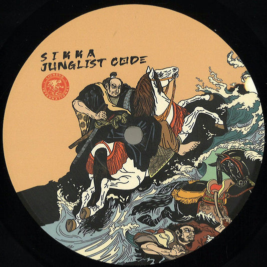 Sikka : Junglist Code (12", Album)