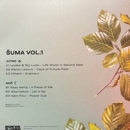 Various : Suma Vol. 1 (12", EP)