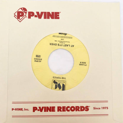 The Topics : God And You / At Last It's Over (7", Single, RE)