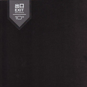 Joe Seven (2) : Restionaire / The Cous (10", W/Lbl)
