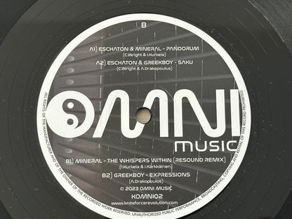 Various : Pandorum EP (12", EP)